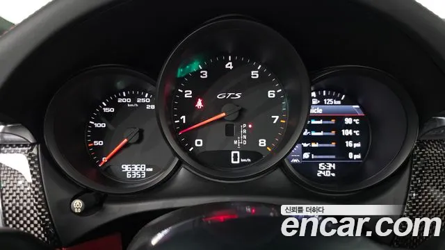 Porsche Macan 2017 thumb 7
