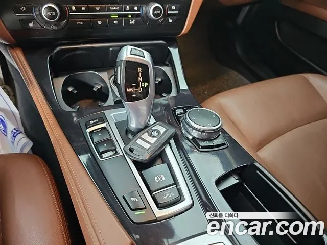 BMW 5-Series 2015 thumb 8