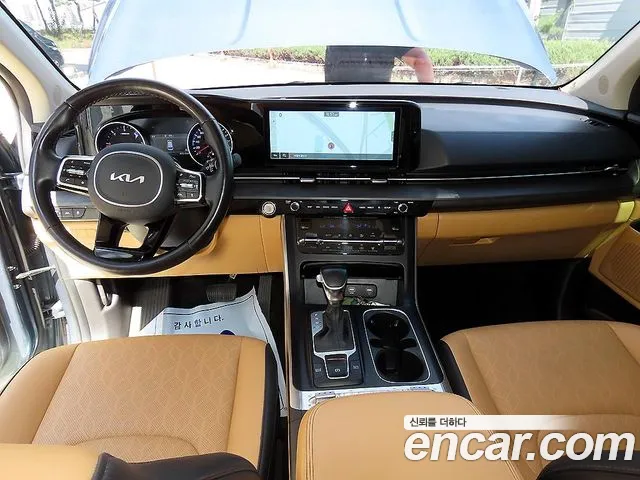 Kia Carnival 2023 thumb 8