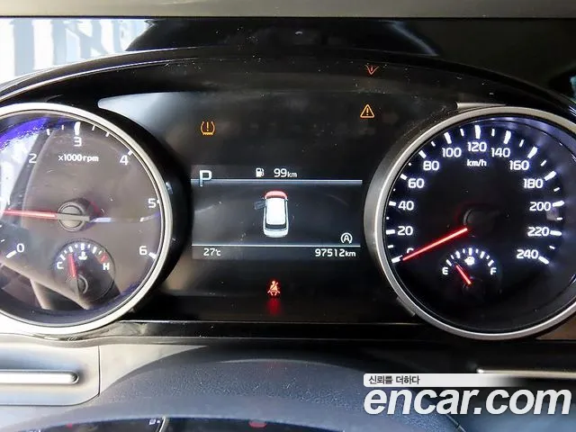 Kia Carnival 2023 thumb 10