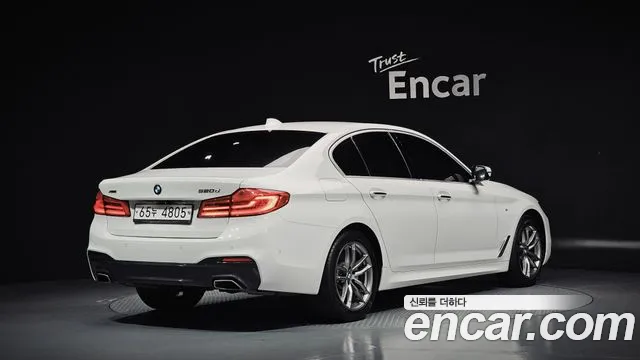 BMW 5-Series 2017 thumb 2