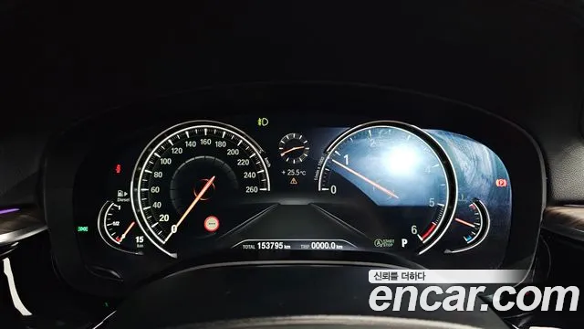 BMW 5-Series 2017 thumb 8