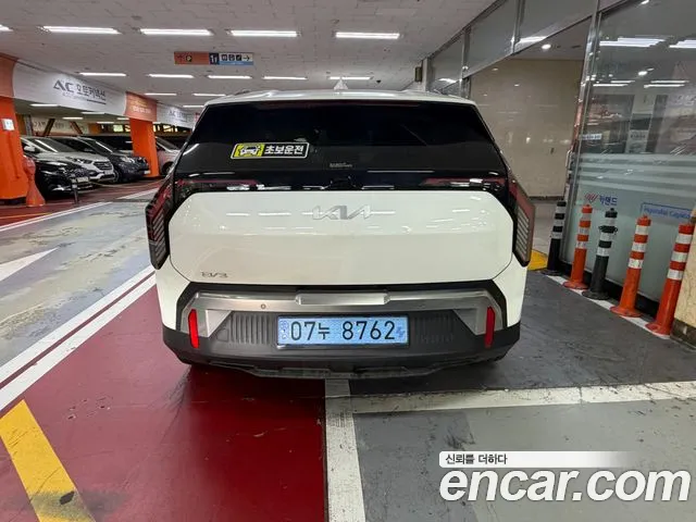 Kia EV3 2024 thumb 4