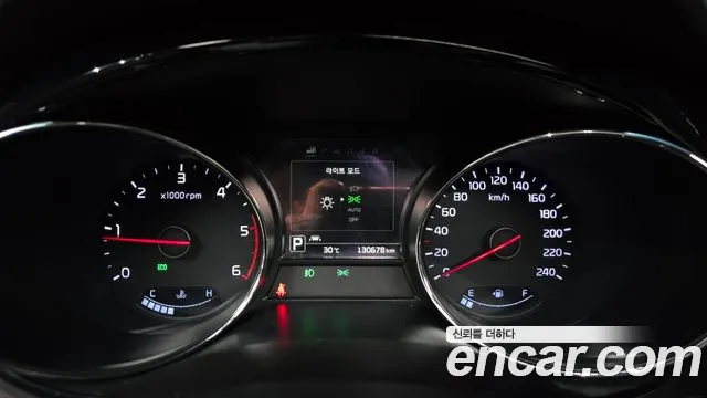 Kia Carnival 2015 thumb 7