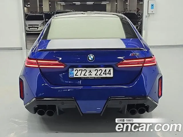 BMW M5 2025 thumb 2