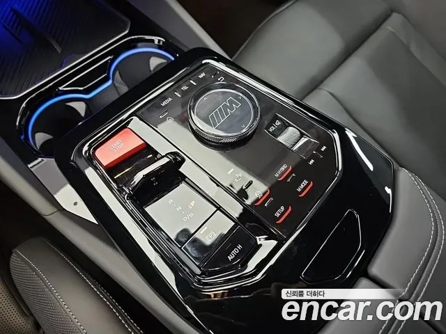 BMW M5 2025 thumb 7