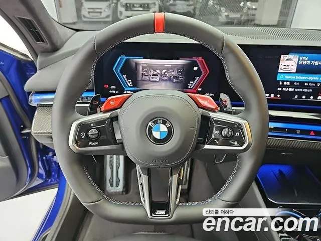 BMW M5 2025 thumb 8