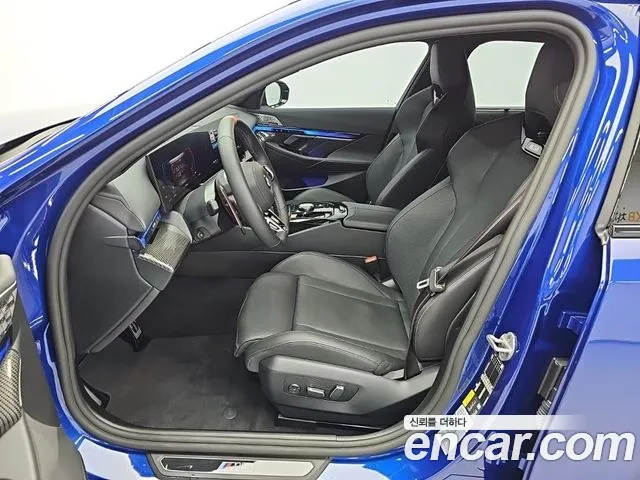 BMW M5 2025 thumb 10