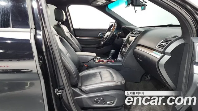 Ford Explorer 2015 thumb 11