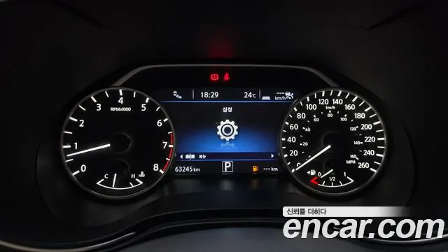 Nissan Maxima 2018 thumb 7