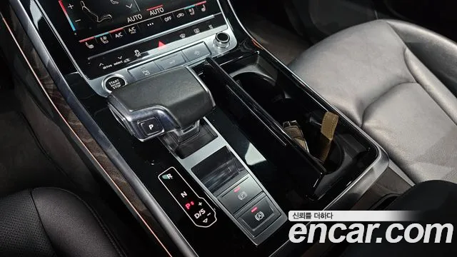 Audi Q7 2022 thumb 9