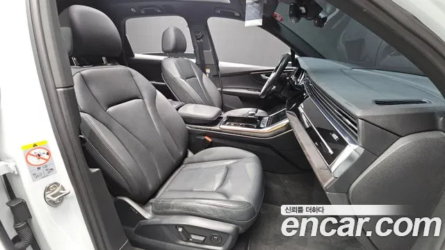 Audi Q7 2022 thumb 11