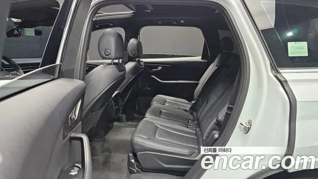 Audi Q7 2022 thumb 12