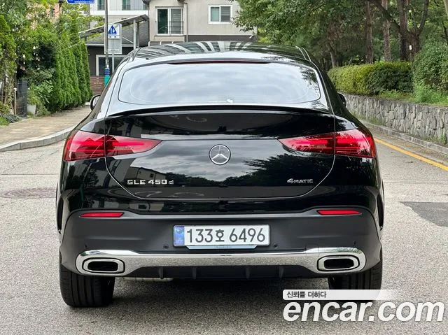 Mercedes-Benz GLE 2026 thumb 4