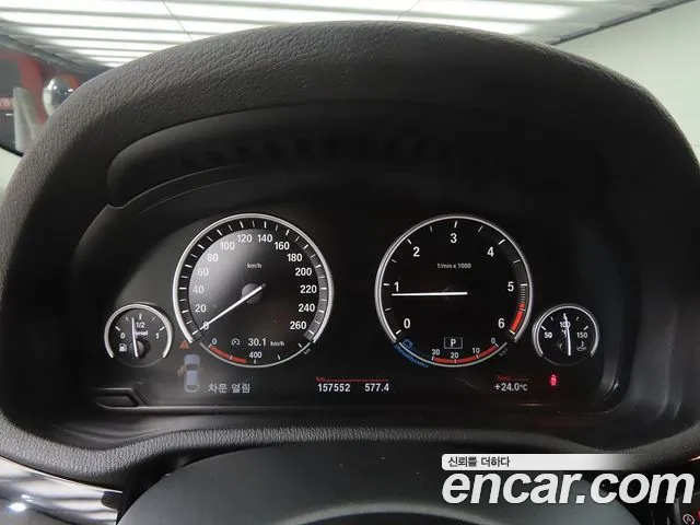 BMW X4 2017 thumb 9