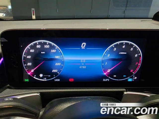 Mercedes-Benz GLB 2026 thumb 8