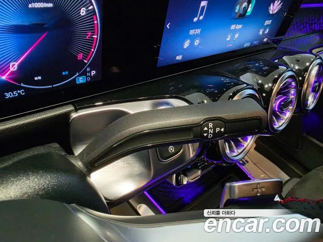 Mercedes-Benz GLB 2026 thumb 9