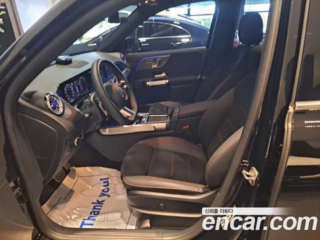 Mercedes-Benz GLB 2025 thumb 10