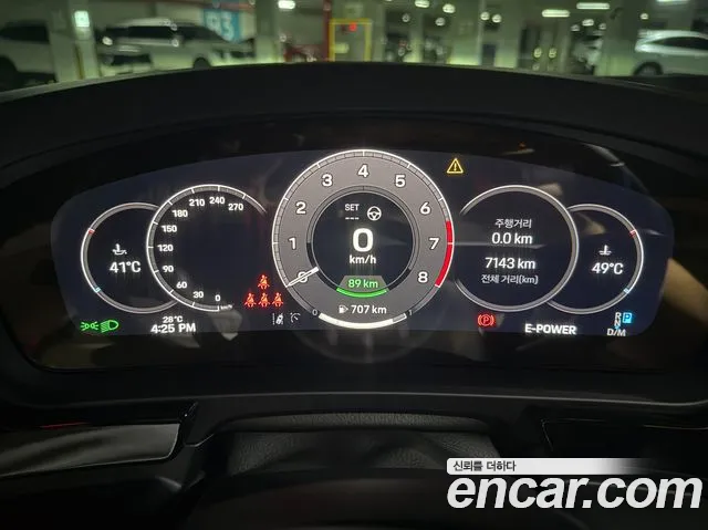 Porsche Cayenne 2025 thumb 8