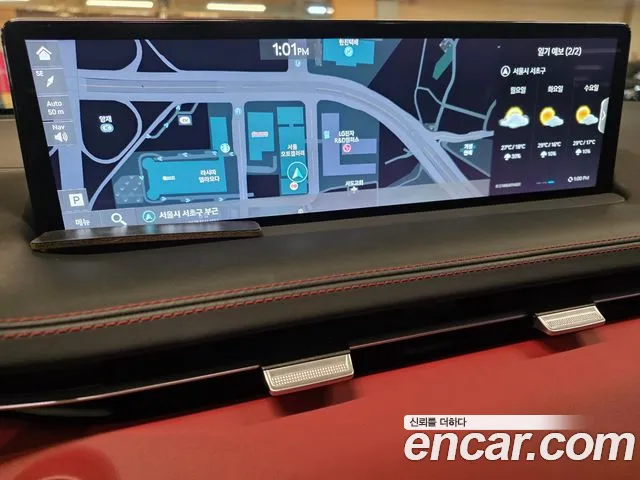 Genesis GV70 2024 thumb 10