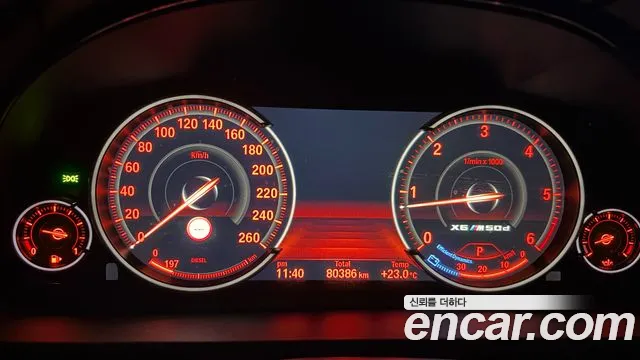 BMW X6 2018 thumb 7