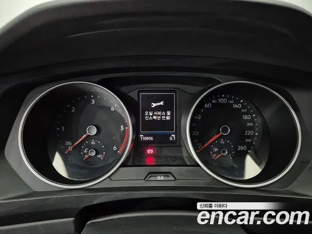 Volkswagen Tiguan 2020 thumb 6