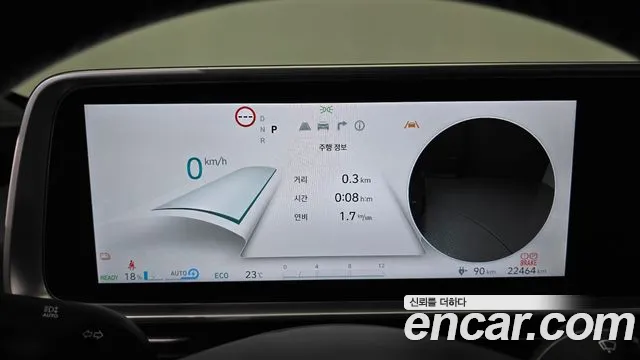 Hyundai IONIQ 6 2024 thumb 8