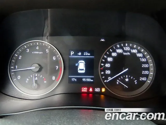 Hyundai Tucson 2019 thumb 9