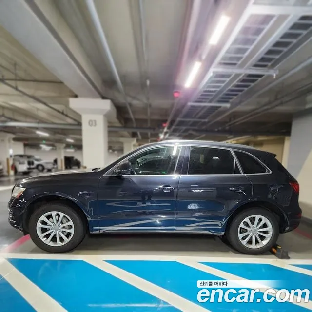Audi Q5 2013 thumb 2