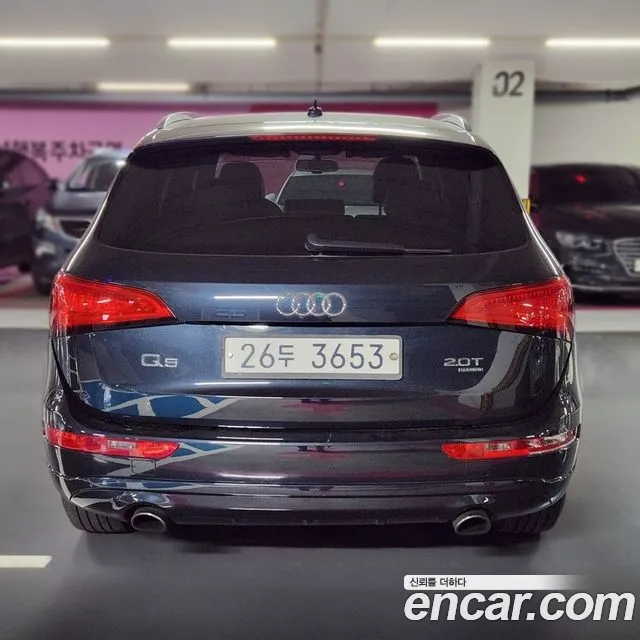 Audi Q5 2013 thumb 3