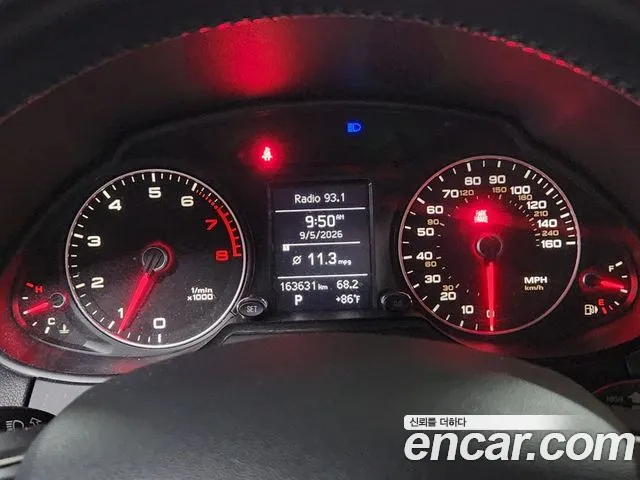 Audi Q5 2013 thumb 7