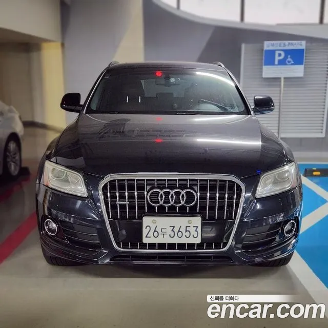 Audi Q5 2013 thumb 11