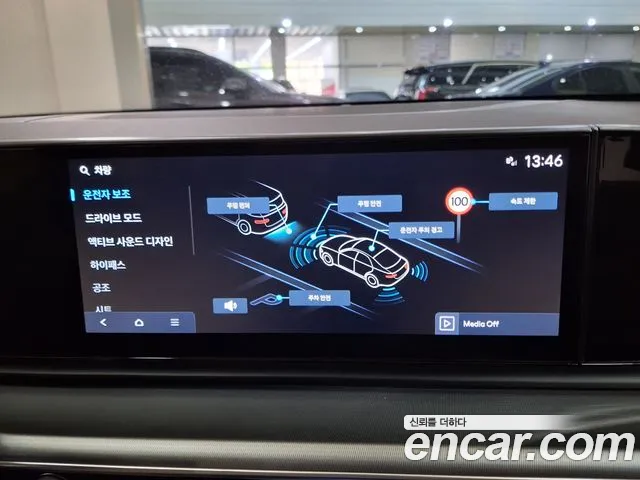 Hyundai Grandeur 2023 thumb 7