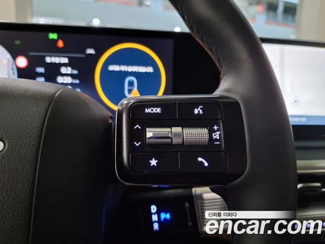 Hyundai Grandeur 2023 thumb 10