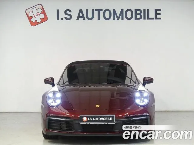 Porsche 911 2021 thumb 2