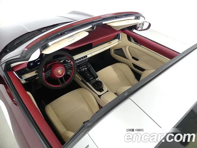 Porsche 911 2021 thumb 6