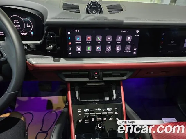 Porsche Cayenne 2025 thumb 10
