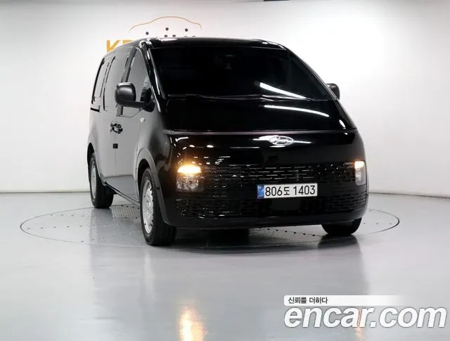 Hyundai Staria 2022 thumb 2