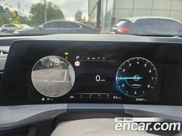 Kia K8 2021 thumb 8