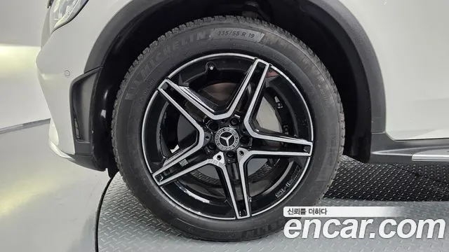 Mercedes-Benz GLC 2023 thumb 5