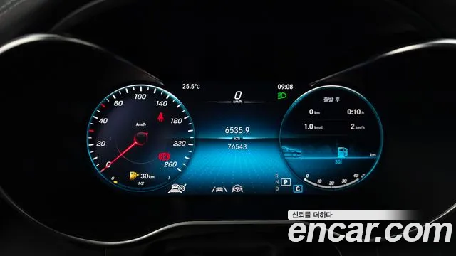 Mercedes-Benz GLC 2023 thumb 8