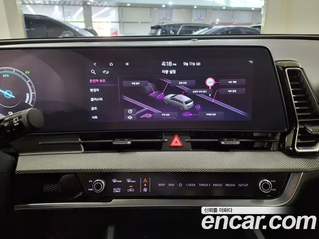 Kia Sportage 2023 thumb 11