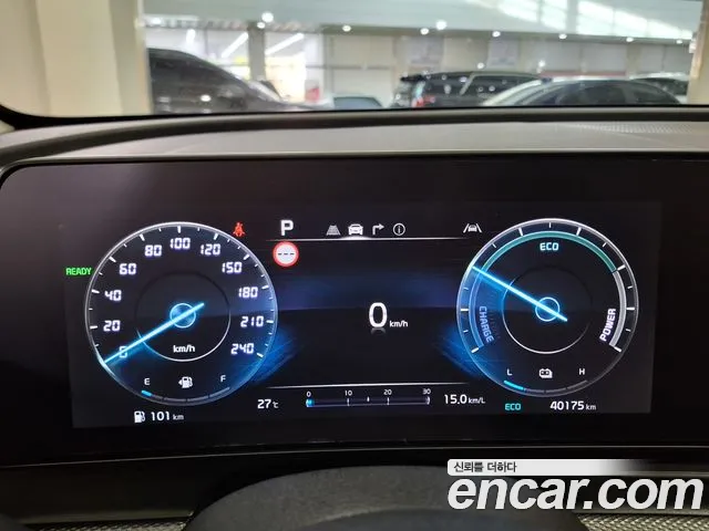 Kia Sportage 2023 thumb 12