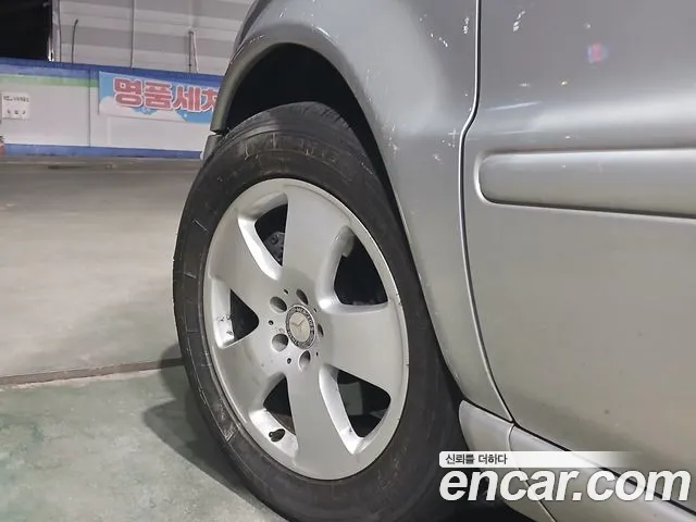 KG_Mobility_Ssangyong Chairman 2002 thumb 9