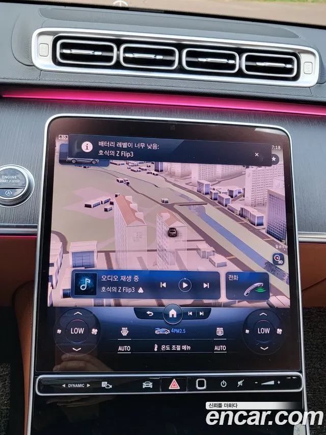 Mercedes-Benz S-Класс 2022 thumb 6