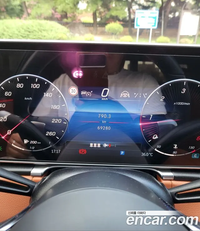 Mercedes-Benz S-Класс 2022 thumb 7