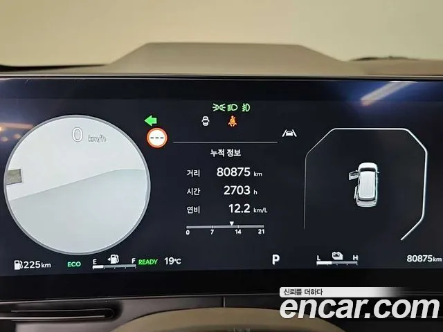 Kia Carnival 2024 thumb 6
