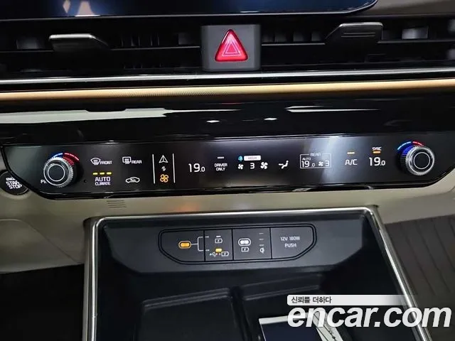 Kia Carnival 2024 thumb 10