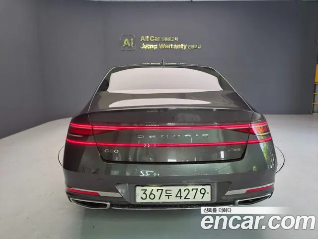 Genesis G90 2023 thumb 4