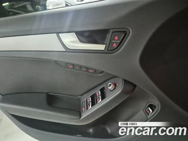 Audi A4 2014 thumb 6
